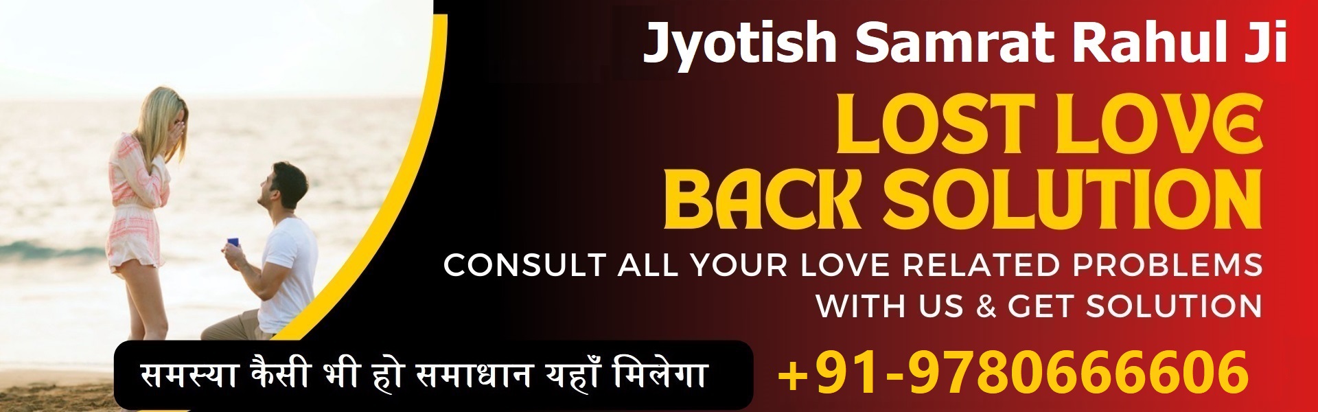 Love Marriage Specialist
