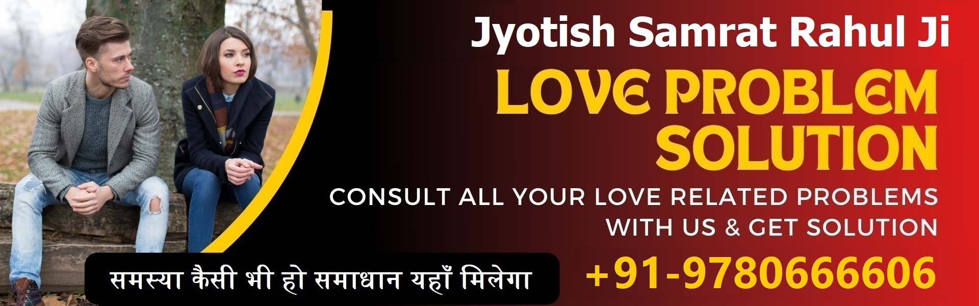 Love Marriage Specialist
