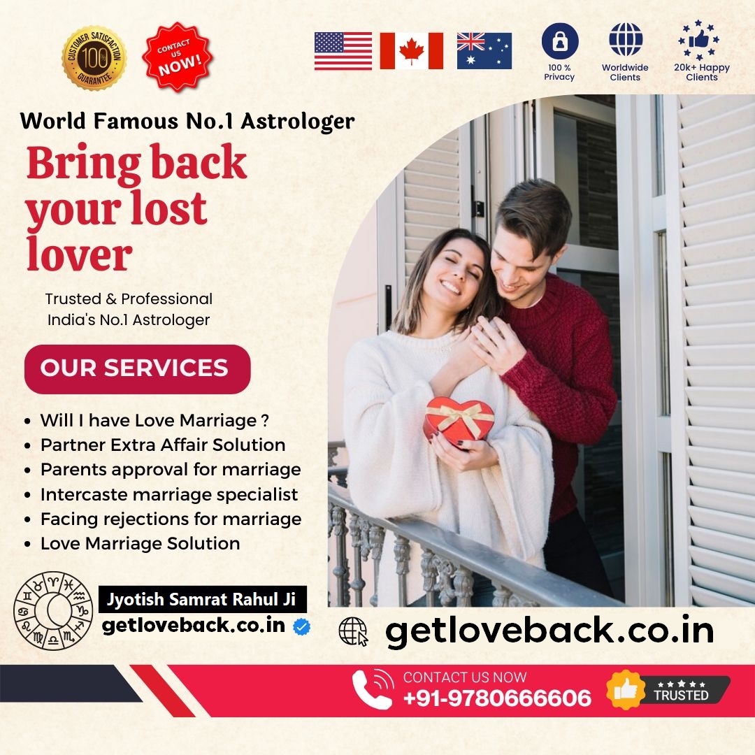 Delay Marriage